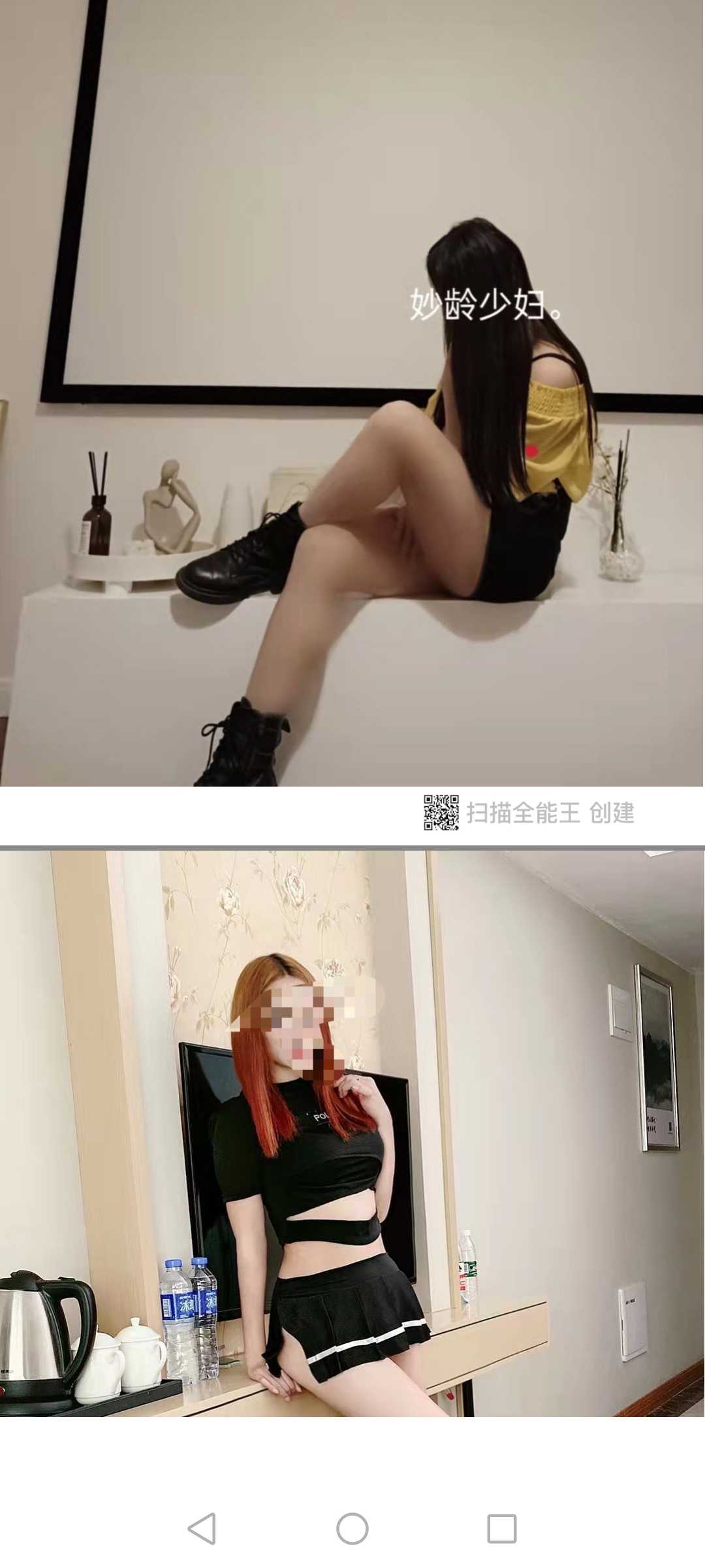 漂亮少妇，刚刚合适，软糯是一大特色